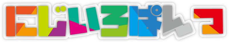 2pan2